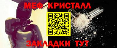ешки Камышлов