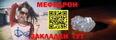 каннабис Канаш