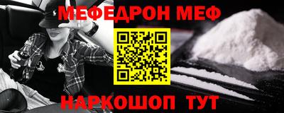 каннабис Канаш