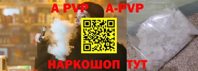 каннабис Канаш