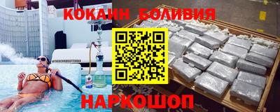 ешки Камышлов