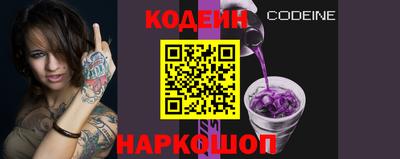 ешки Камышлов