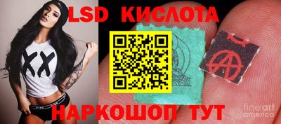 каннабис Канаш