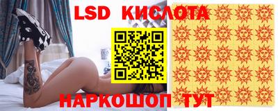 меф VHQ Кандалакша