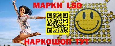 каннабис Канаш