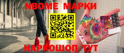 ешки Камышлов