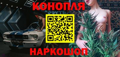 меф VHQ Кандалакша