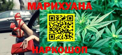 меф VHQ Кандалакша