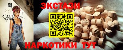 каннабис Канаш