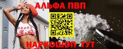 ешки Камышлов