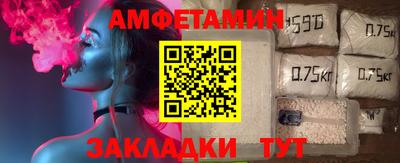 каннабис Канаш