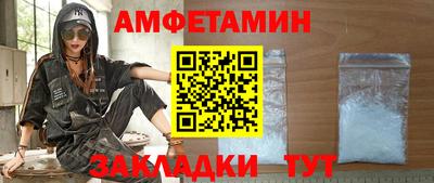 каннабис Канаш