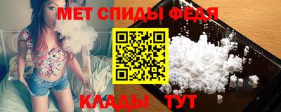каннабис Канаш