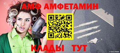 каннабис Канаш