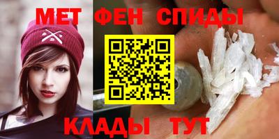 ешки Камышлов