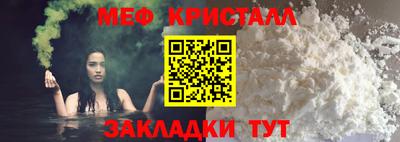 ешки Камышлов