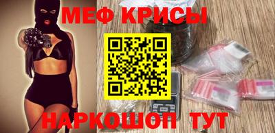 каннабис Канаш