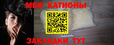 каннабис Канаш