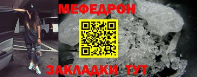 каннабис Канаш
